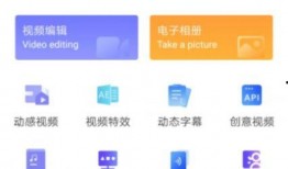 二辰爆料小黄豆视频网盘,热门内容一网打尽