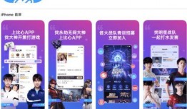 陪玩新闻爆料文案,揭秘陪玩背后的故事与真相