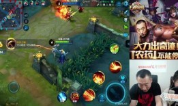 大力王者荣耀最新爆料,最新爆料揭秘神秘英雄与全新游戏机制