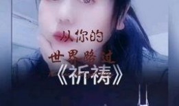 娱乐吃瓜美女被吐槽,吃瓜美女遭遇吐槽风波