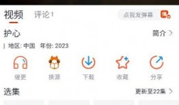 米 在线观看,在线观看，探索未知世界的奇幻之旅